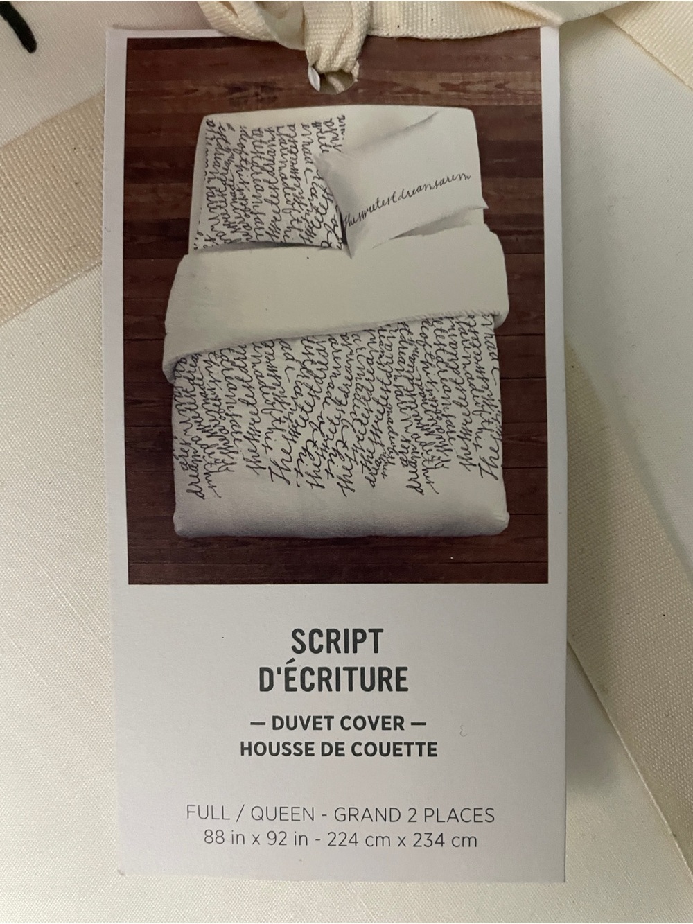 NWT West Elm Script D'Écriture White/Black Duvet Cover - Full/Queen